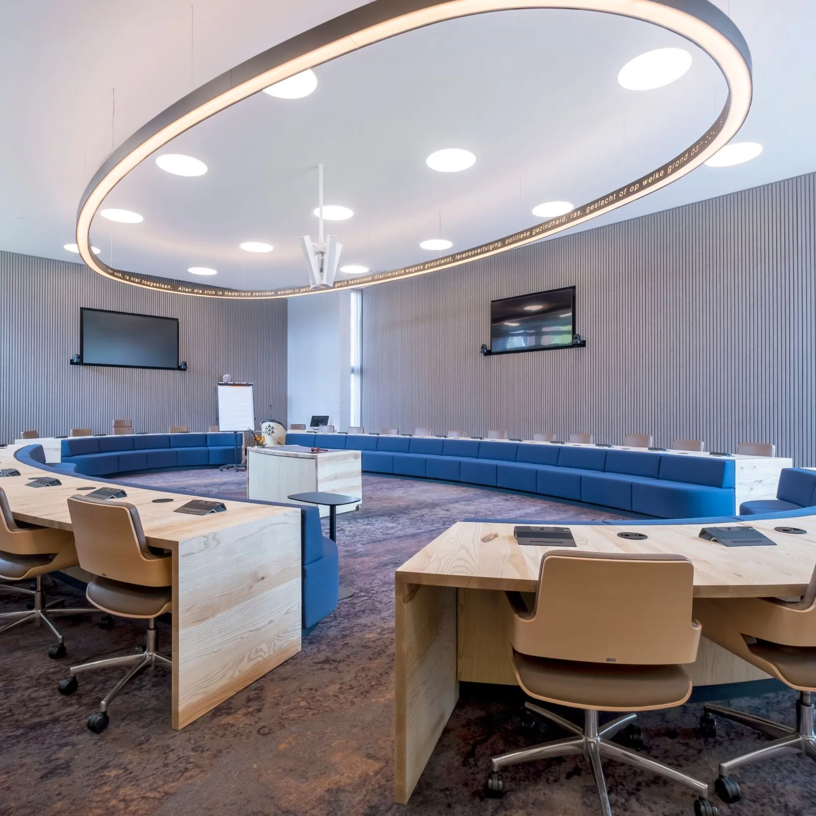 The council chamber of the town hall in Dronten - detail of the lamps flush with the plaster